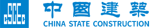 CSCEC Logo